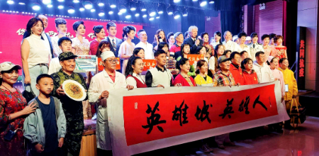 稿定设计导出-20200824-170125.jpg