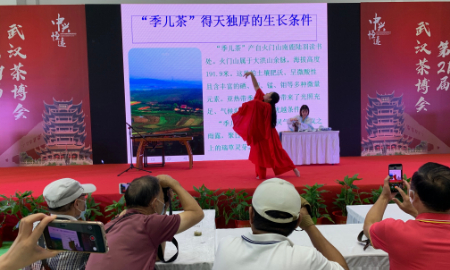 陆子茶道院.jpg