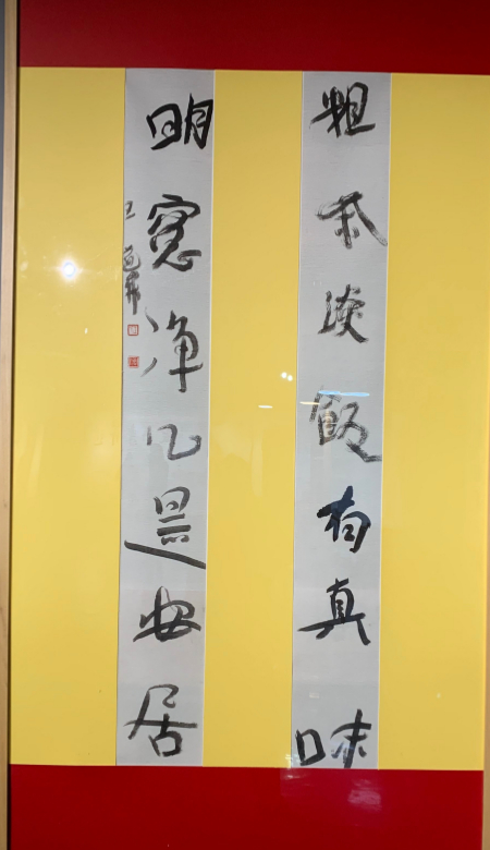 微信图片_20201101154212.jpg