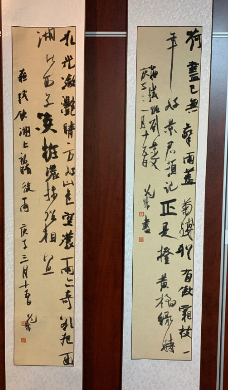 微信图片_20201101154201.jpg