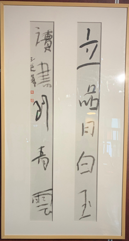 微信图片_20201101154255.jpg