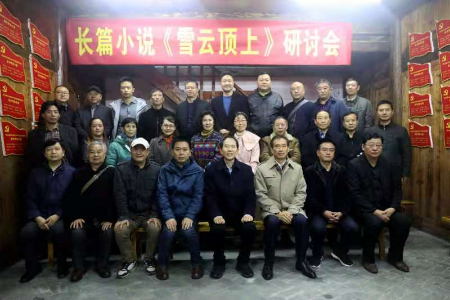 微信图片_20201119205646 (1).jpg