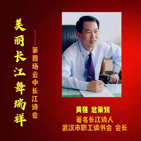 微信图片_20201226192003.jpg