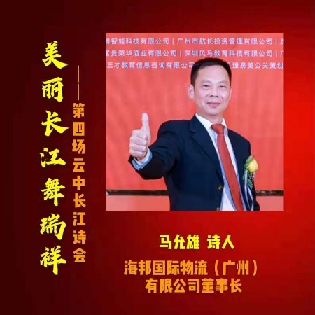 微信图片_20201226192125.jpg