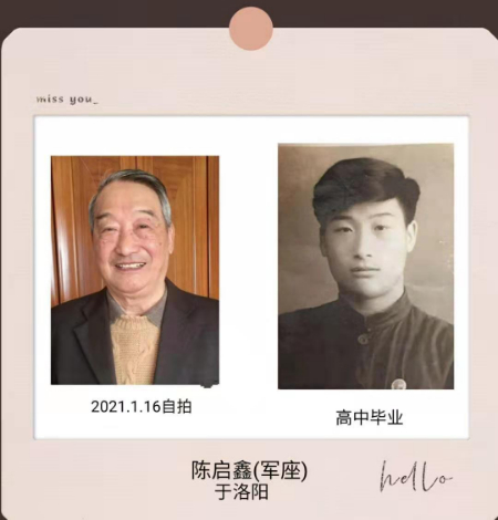 微信图片_20210204115156.jpg