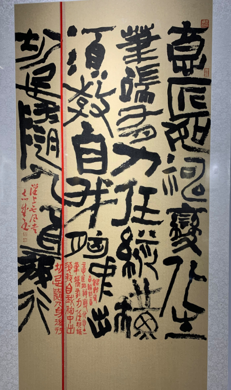 微信图片_20210428122558.jpg