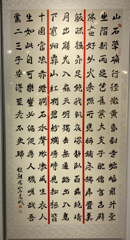 1c29bf6b4836cf27680616d17cffaeb.jpg