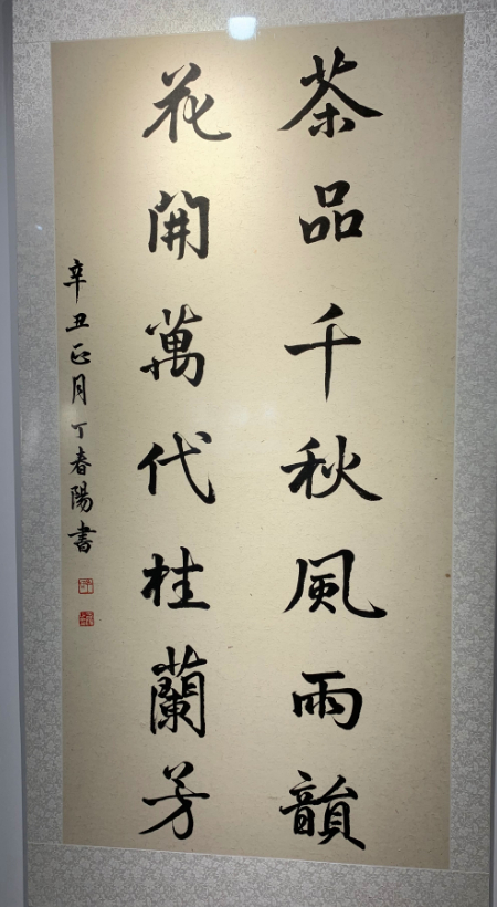 微信图片_20210428122513.jpg