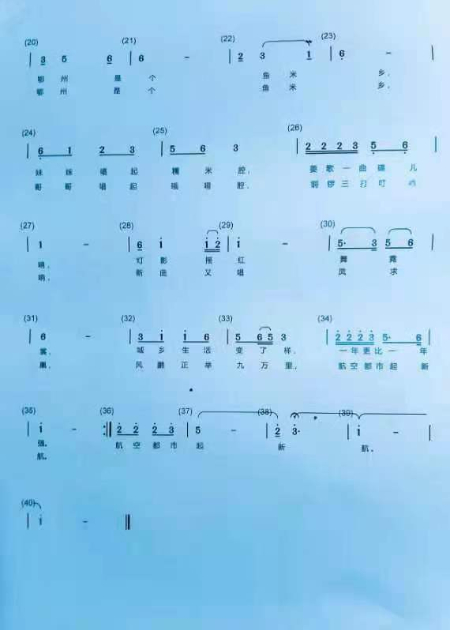 微信图片_20210716182001.jpg