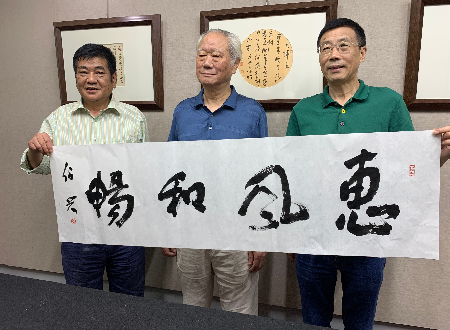 微信图片_20210719211316.jpg