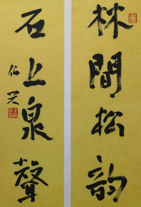 微信图片_20210720045020.jpg