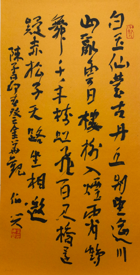 微信图片_20210720045030.jpg