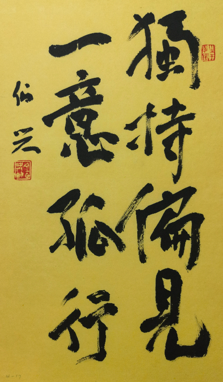 微信图片_20210720045112.jpg