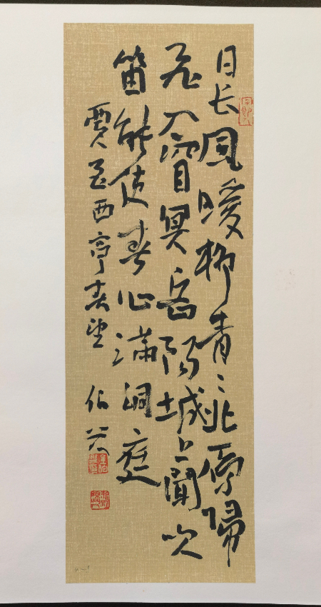 未命名图片.jpg