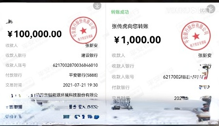 未命名图片 (1).jpg