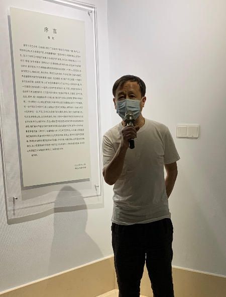 微信图片_20210807205900.jpg