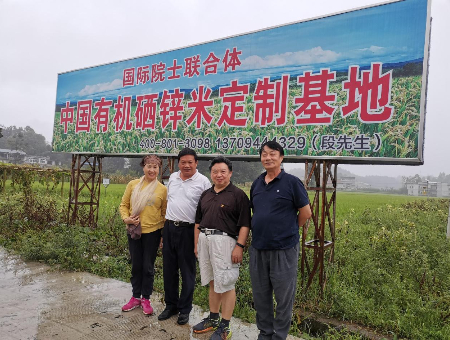 未命名图片.jpg