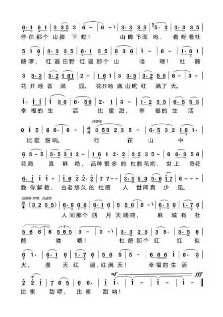 微信图片_20210917214846.jpg