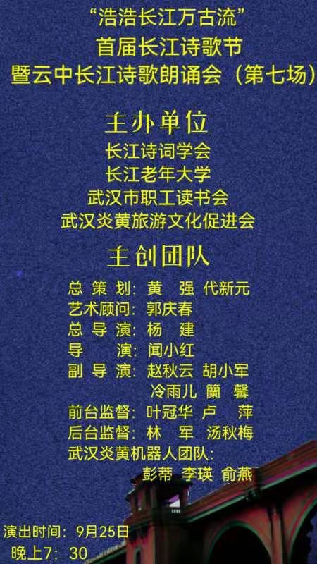 微信图片_20210926100342.jpg