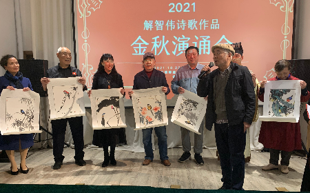 微信图片_20211022225626.jpg