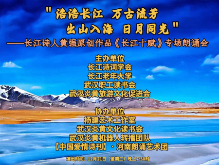 微信图片_20211223103628.jpg