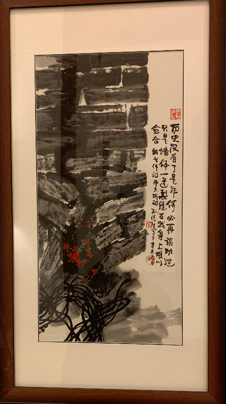 微信图片_20220102215315.jpg