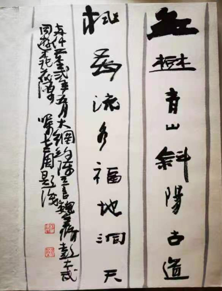 微信图片_20220622174709.jpg