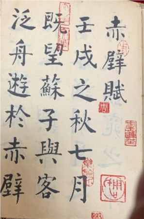 微信图片_20220622212049 (1) (1).jpg