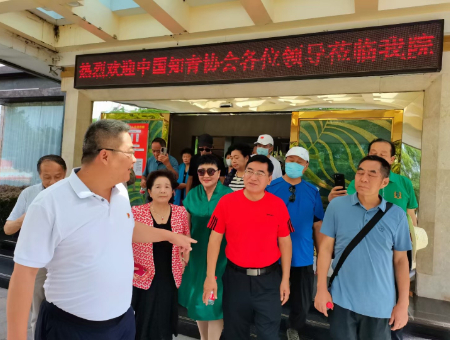 微信图片_20220703044116.jpg