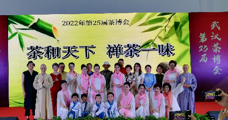 微信图片_20220703204526.jpg