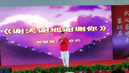 微信图片_20220703204541.jpg