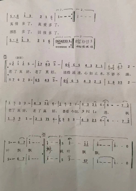 微信图片_20220819182523.jpg