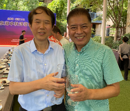 微信图片_20220909164558.jpg