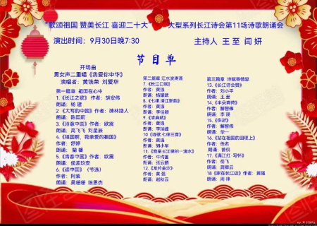 微信图片_20221001123032.jpg