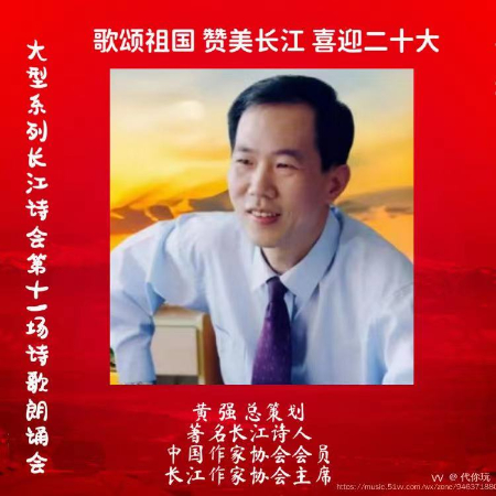 微信图片_20221001123039.jpg