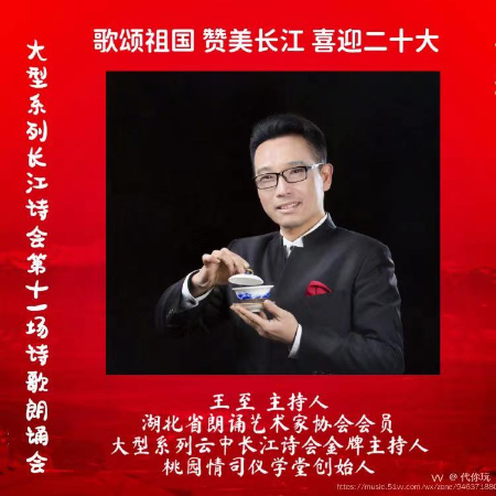 微信图片_20221001123109.jpg