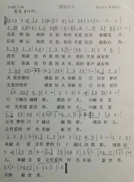 微信图片_20221008203234 (1).jpg