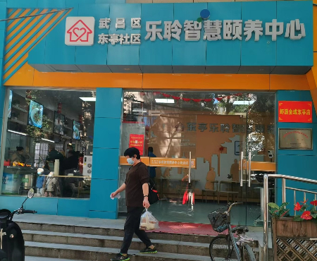 微信图片_20221011211542.jpg