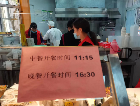 微信图片_20221011211602.jpg