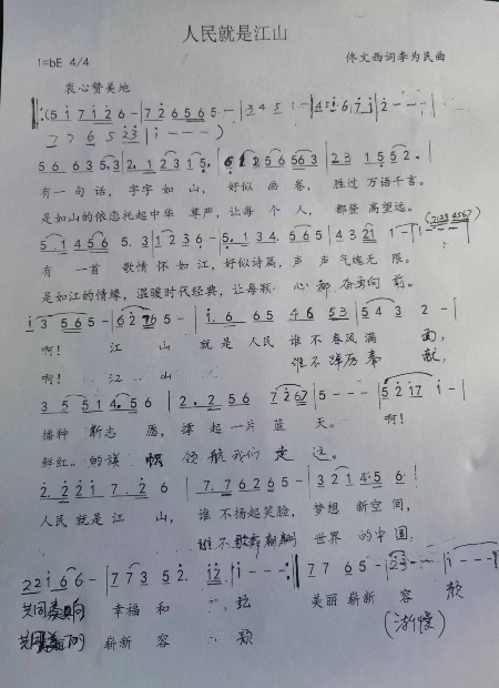 微信图片_20221107093907.jpg