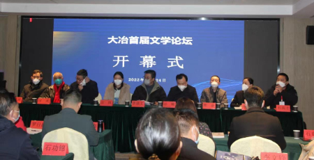 微信图片_20221226124111.jpg