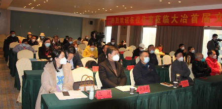 微信图片_20221226124121.jpg