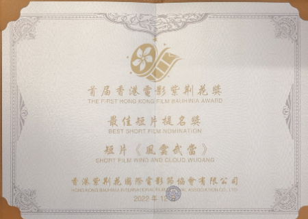 微信图片_20230104212211.jpg