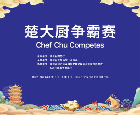 微信图片_20230106102911.jpg
