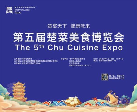 微信图片_20230106102810.jpg