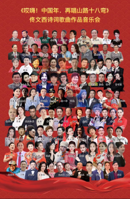 微信图片_20230115143429.jpg