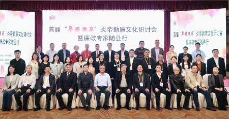 微信图片_20230518104747.jpg