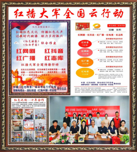 图片5(3).jpg