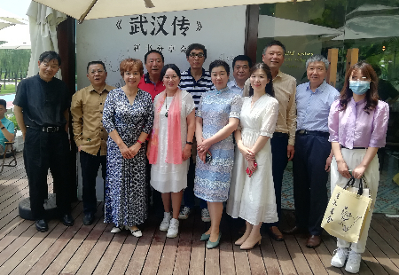 微信图片_20230527181129.jpg