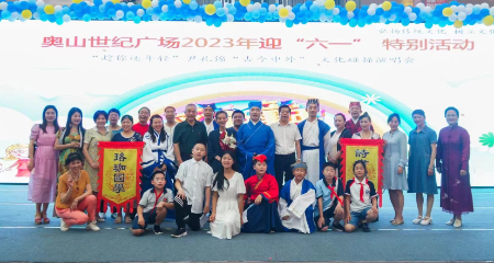 微信图片_20230529035946(1).jpg